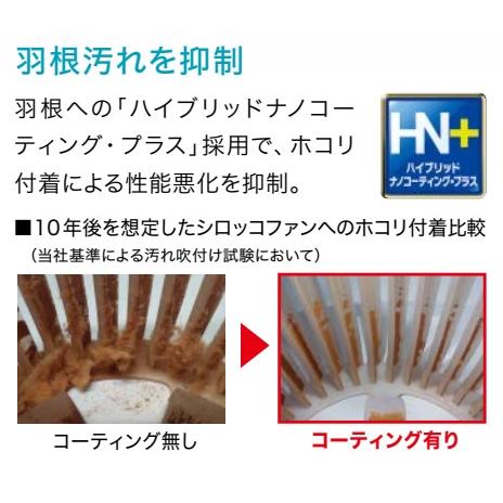 三菱電機（MITSUBISHI ELECTRIC） 三菱 JC-30KR ヘルスエアー機能搭載