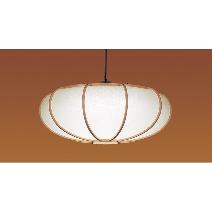 Panasonic（パナソニック） LGBZ8223K 和風照明 吊下型 LED 昼光色