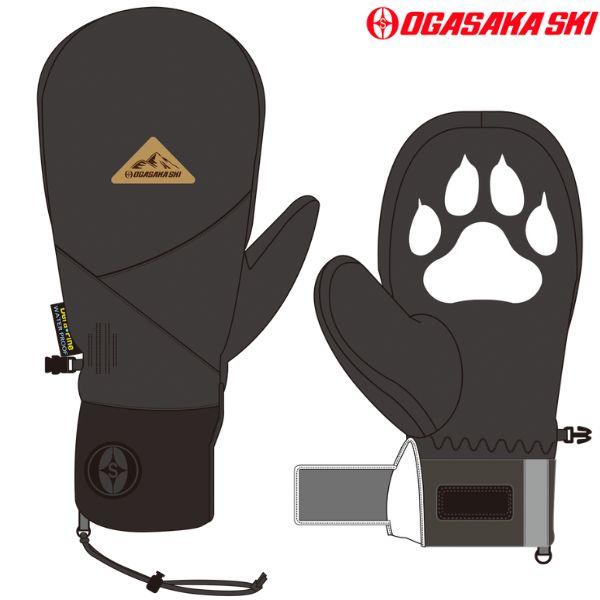 OGASAKA（オガサカ） ミトン スキーグローブ ブラック OGASAKA GB/BLK