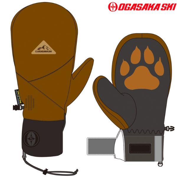 OGASAKA（オガサカ） ミトン スキーグローブ キャメル OGASAKA GB/CAM