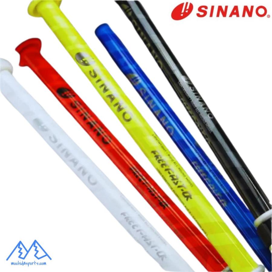 SINANO（シナノ） ストック サイズ調整式 スキーポール フリーファスト