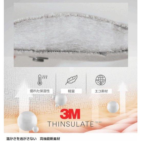 国内正規品 INKO インコ 遠赤外線ネック＆ショルダーヒーティング