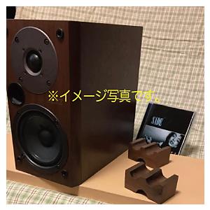 オーディオ インシュレーター A 木製 ケーブル用2個セット （AIC-01
