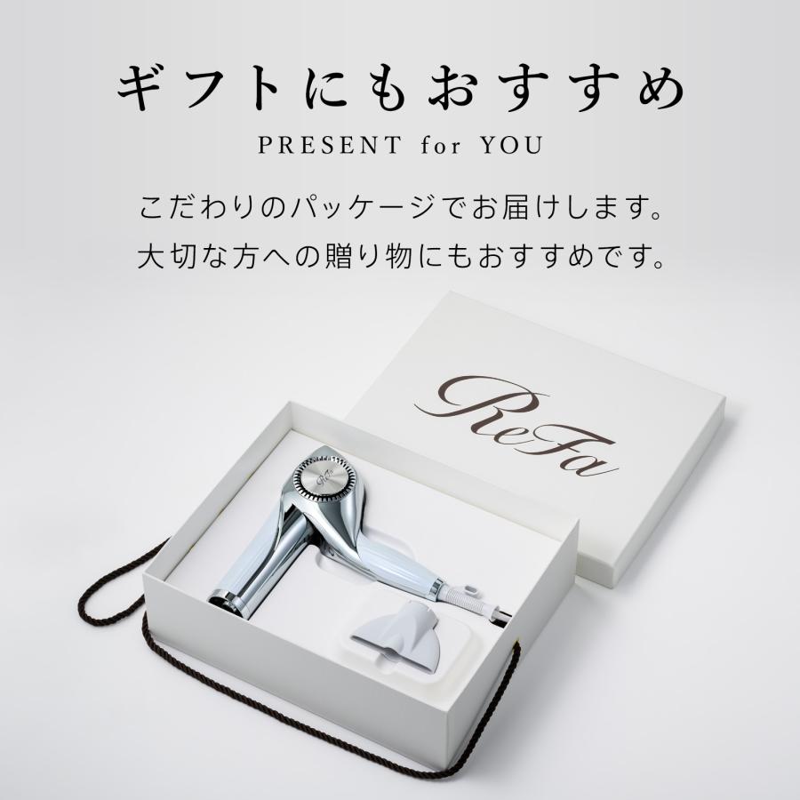 ReFa（リファ） ○延長保証書付き○ 新発売 リファビューテック