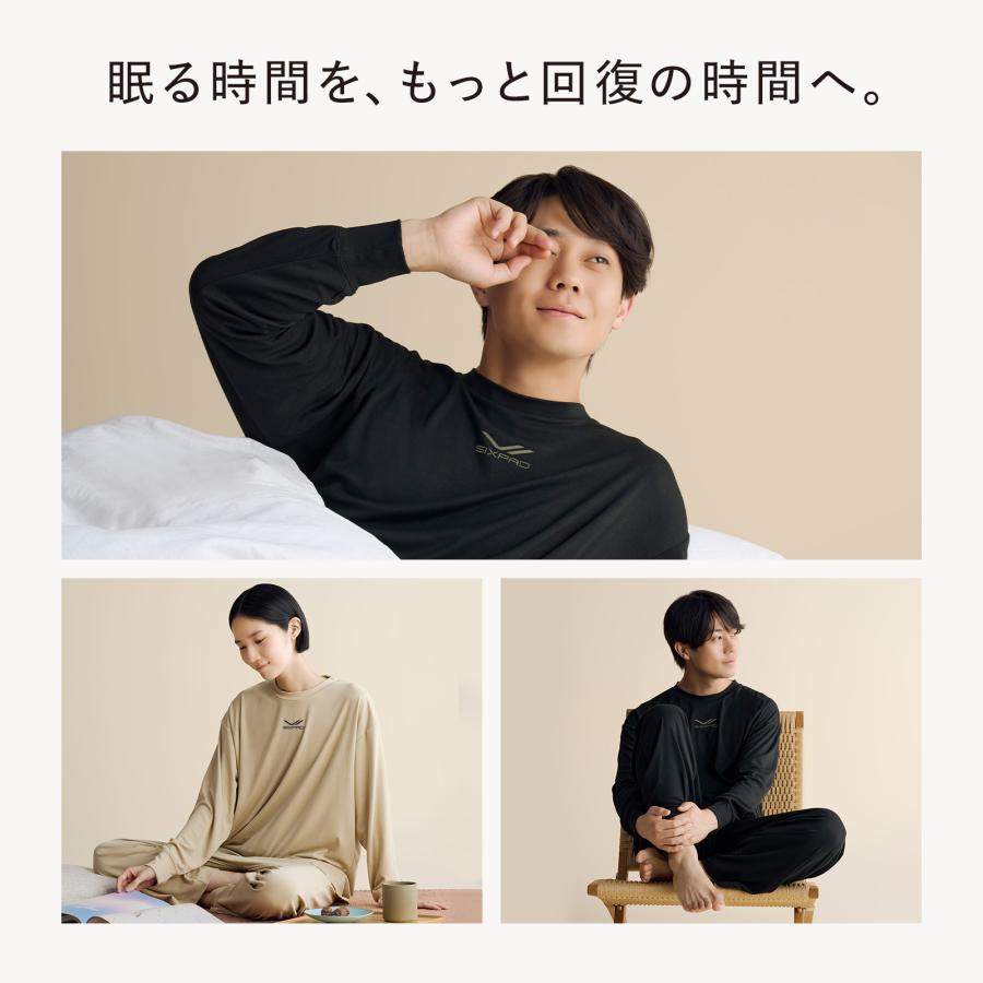 SIXPAD（シックスパッド） ○期間限定10%OFF○ 上下セット リカバリー