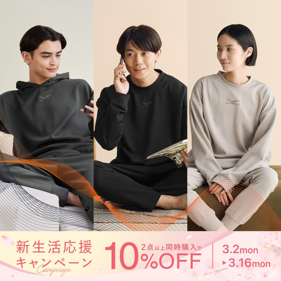 ○SIXPAD パーカー単品 リカバリーウェア シックスパッド○ 血行促進