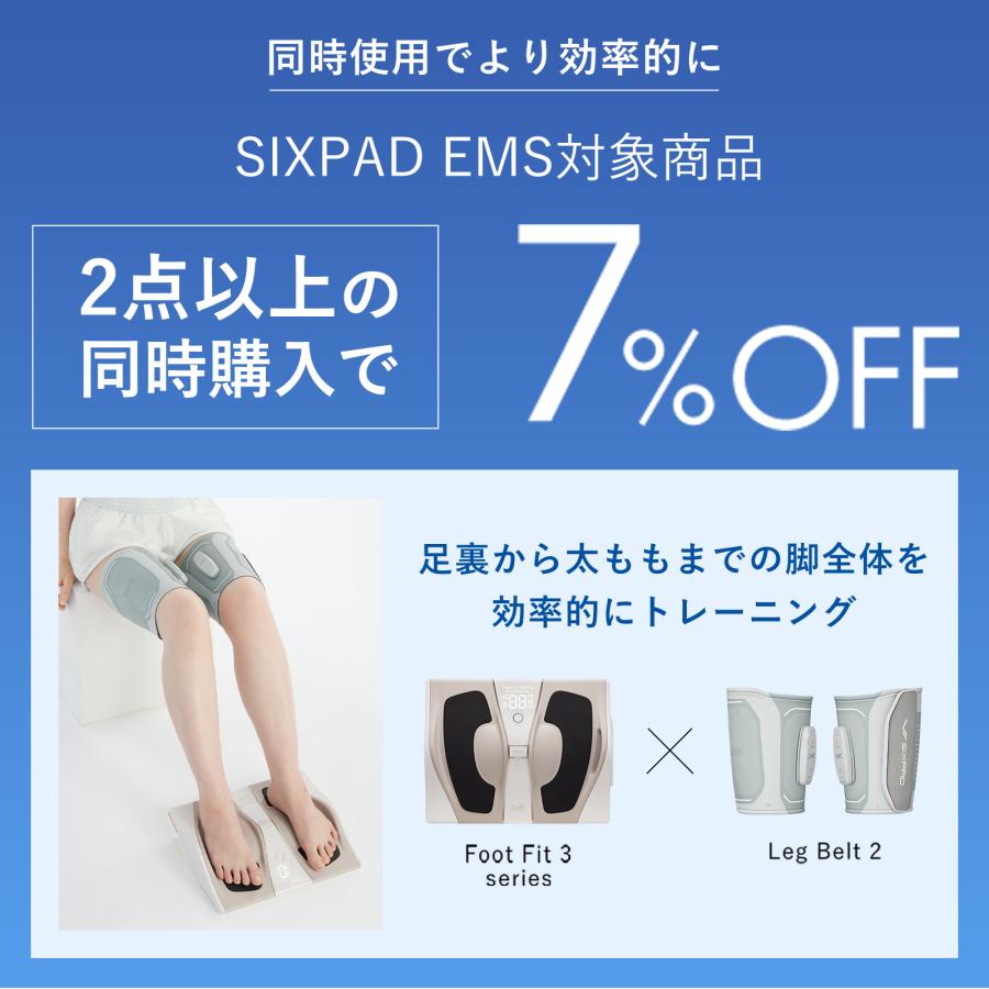 SIXPAD（シックスパッド） ○公式ストア○ フットフィット 3 ヒート