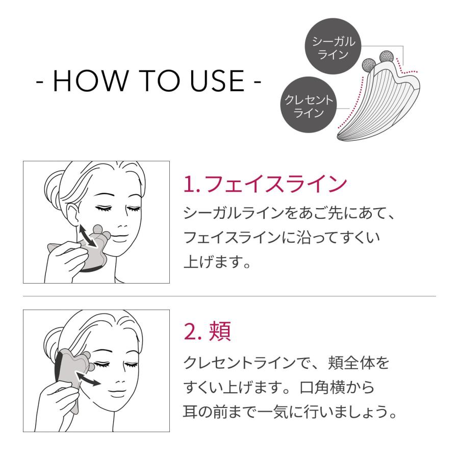 ReFa（リファ） ○公式ストア○ リファカッサレイ 公式 美顔器 かっさ