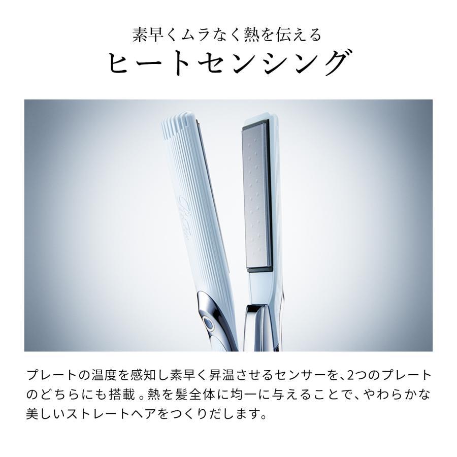 ReFa（リファ） 【LINEお友だち登録でクーポンプレゼント！】リファ