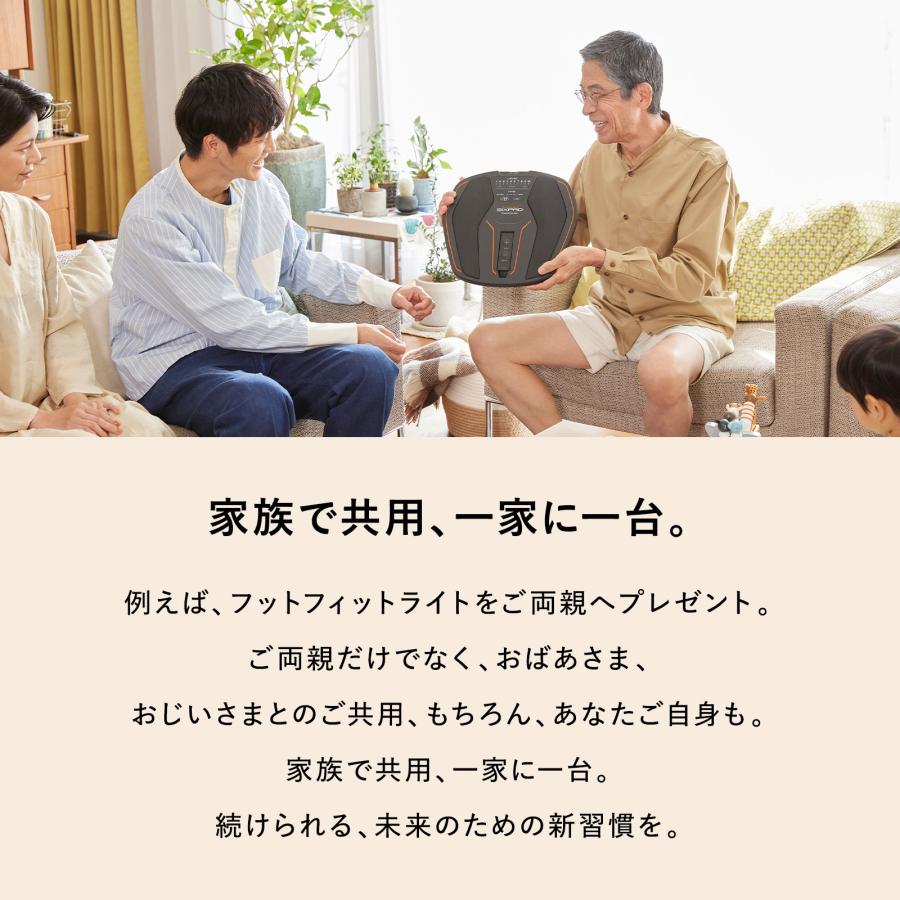 SIXPAD（シックスパッド） ○公式ストア SIXPAD○ フットフィット