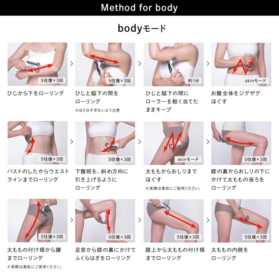 ReFa（リファ） 【筋トレ×美肌 ローラー】公式ストア リファカラット