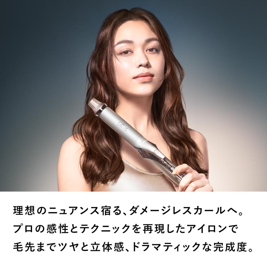 ReFa（リファ） ○公式ストア○ リファカールアイロン プロ+ 誕生日