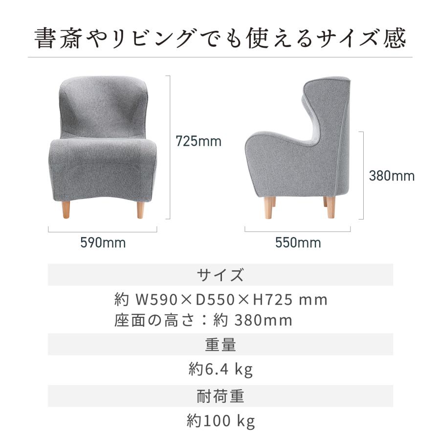 Style（スタイル） ○ポイント10倍！○ MTG公式ストア Style Chair DC