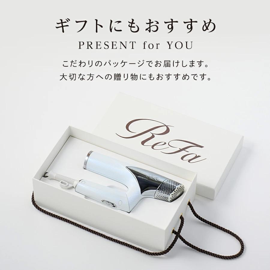 ReFa（リファ） ○ReFa 公式ストア○リファ ドライヤー 折りたたみ