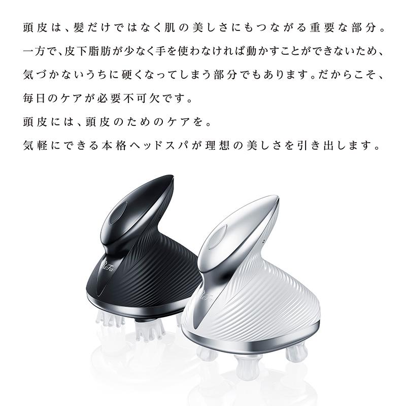 ReFa（リファ） 【公式ストア】リファ ビューテック ヘッドスパ 頭皮