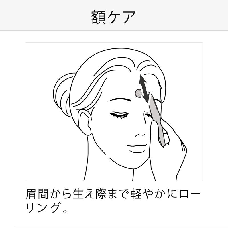 ReFa（リファ） 美容家電 リファエスカラットレイ ReFa S CARAT RAY