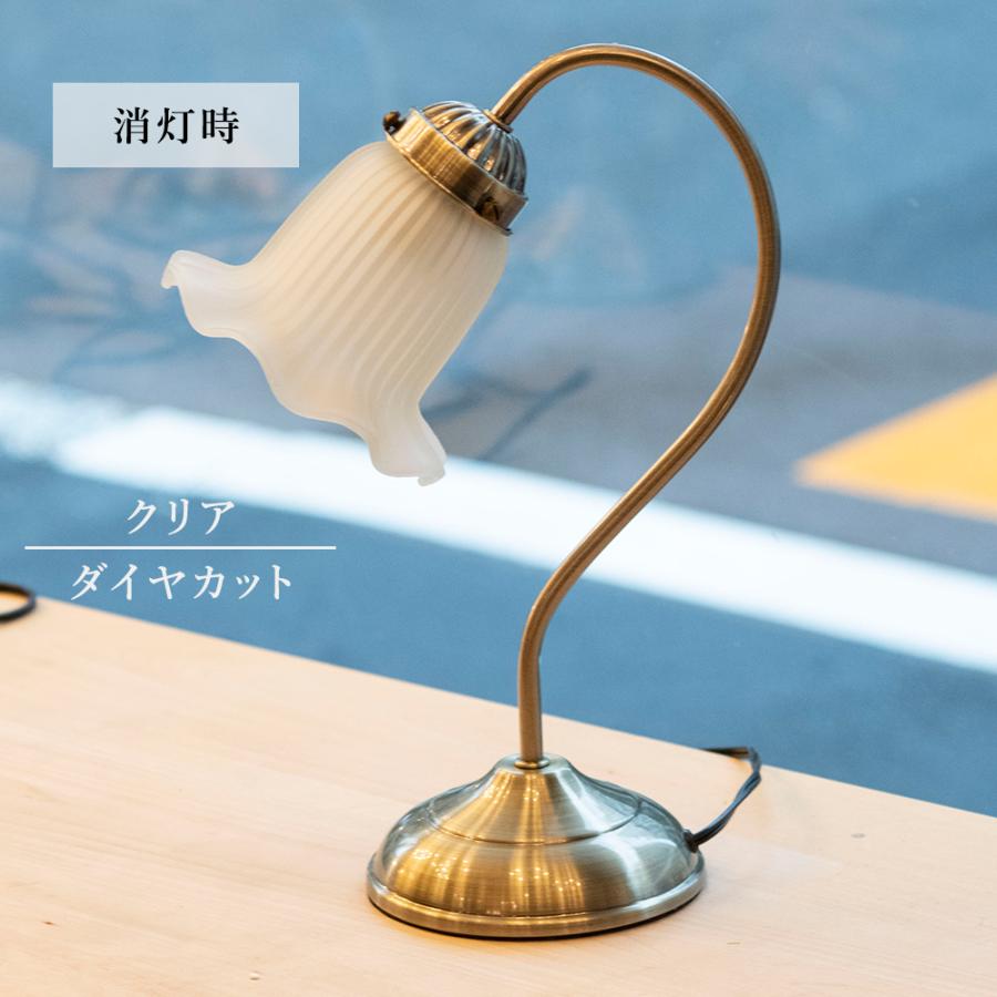 テーブルランプ おしゃれ 北欧 ガラス アンティーク調 タッチセンサー