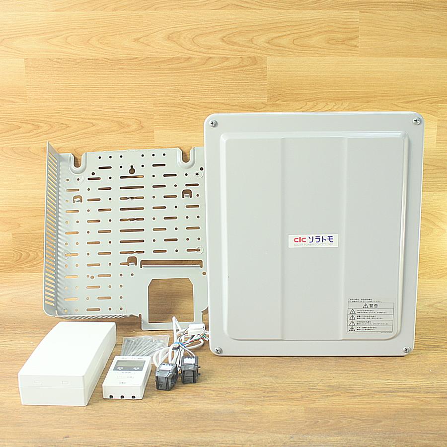 長州産業/CIC SSITL55B4CS/MCSM-P05/RC-305 パワーコンディショナー