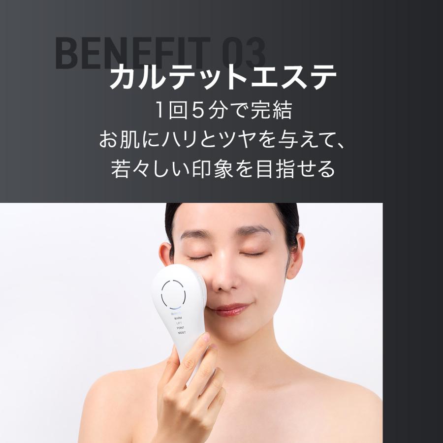 INGRACE（イングレイス） INGRACE Pullquart プルクォート MBE104A