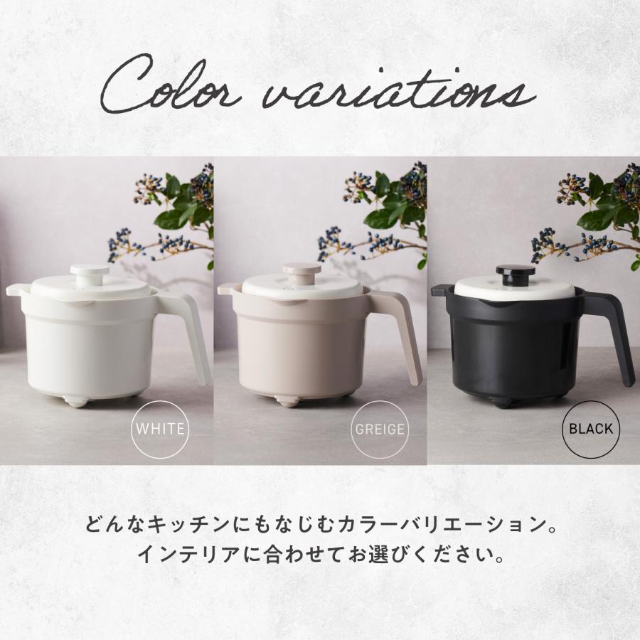 RANGEMATE（レンジメート） 公式 マグポット 電子レンジ専用調理器具