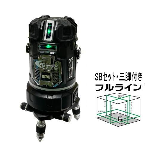 テクノ販売 LTC-RZ9X・SBZ 自動追尾スマートベース 三脚セット 電子整