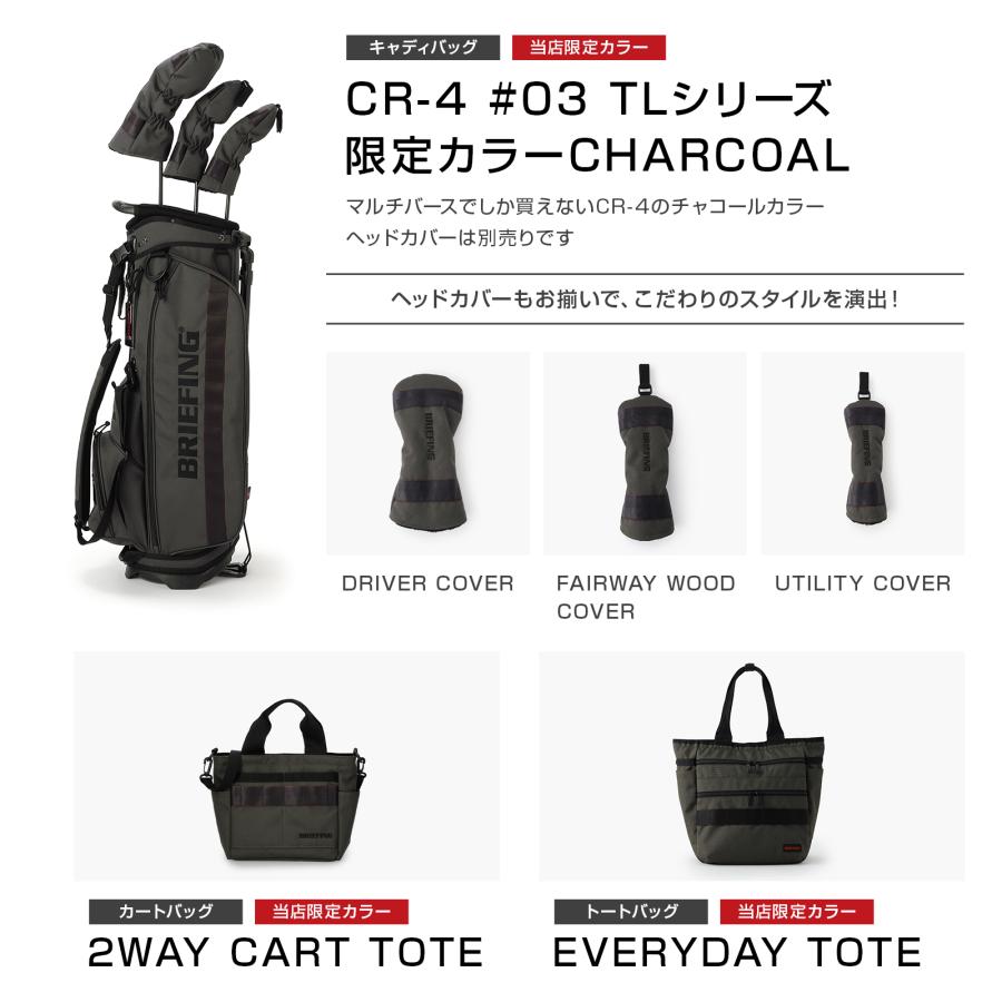 BRIEFING GOLF（ブリーフィングゴルフ） 当店限定 正規品