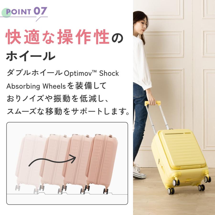 AMERICAN TOURISTER（アメリカンツーリスター） 25%OFF 正規品 スーツ
