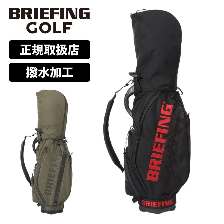 BRIEFING GOLF（ブリーフィングゴルフ） 正規品 ブリーフィング ゴルフ
