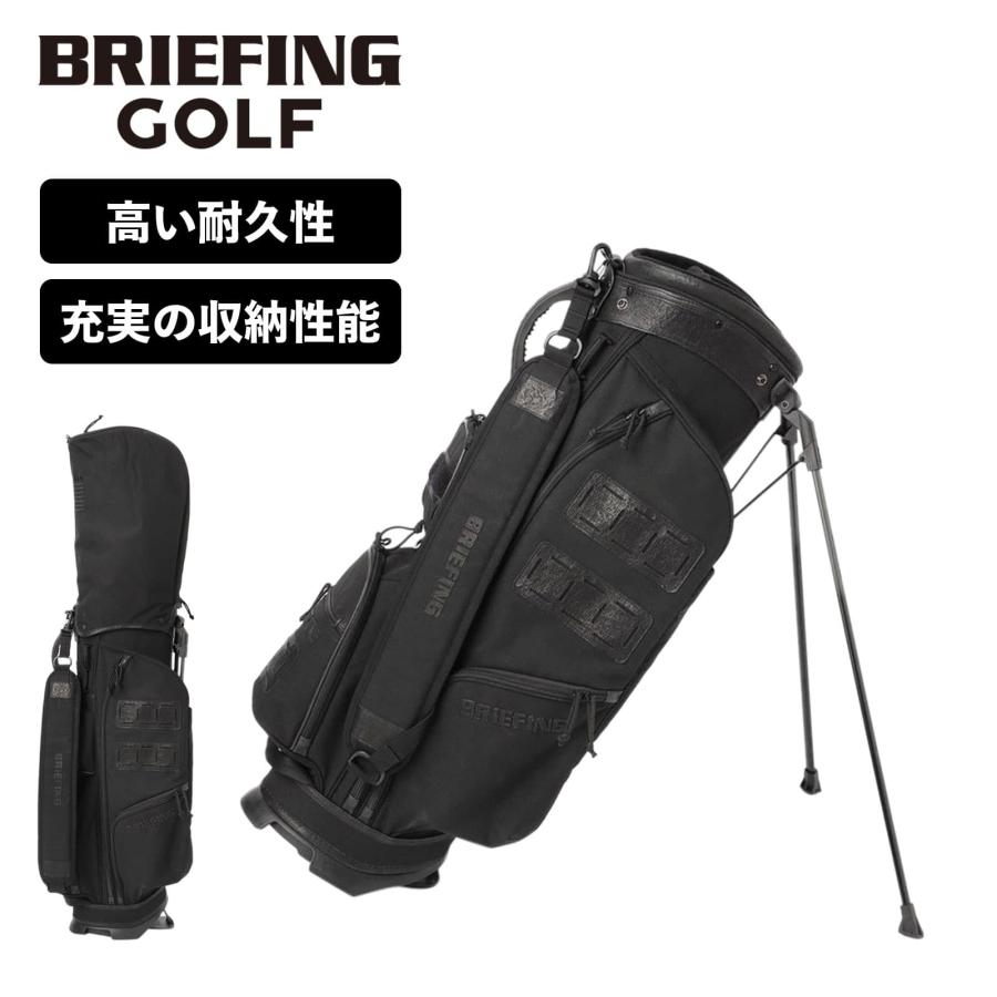 BRIEFING GOLF（ブリーフィングゴルフ） 正規品 ブリーフィング ゴルフ