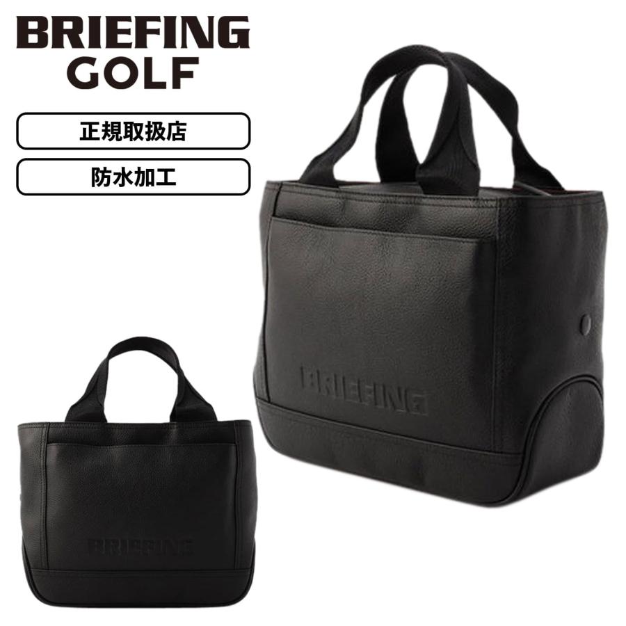 BRIEFING GOLF（ブリーフィングゴルフ） 正規品 ブリーフィング ゴルフ