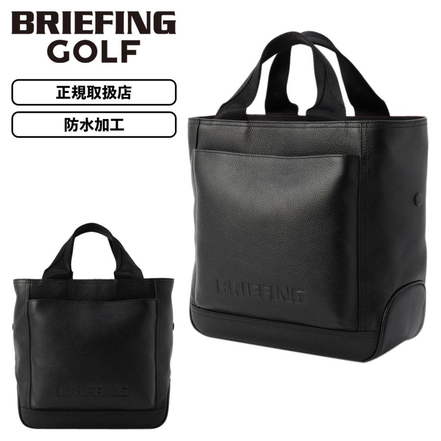 BRIEFING GOLF（ブリーフィングゴルフ） 正規品 ブリーフィング ゴルフ