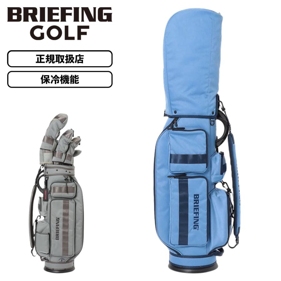 BRIEFING GOLF（ブリーフィングゴルフ） 正規品 ブリーフィング ゴルフ