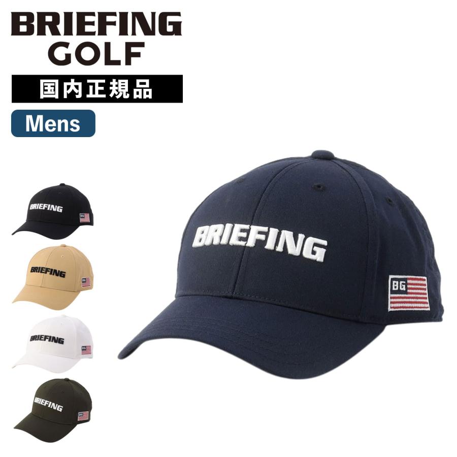 BRIEFING GOLF（ブリーフィングゴルフ） 正規品 ブリーフィング ゴルフ
