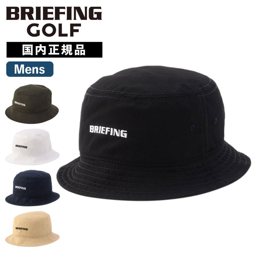 BRIEFING GOLF（ブリーフィングゴルフ） 正規品 ブリーフィング ゴルフ