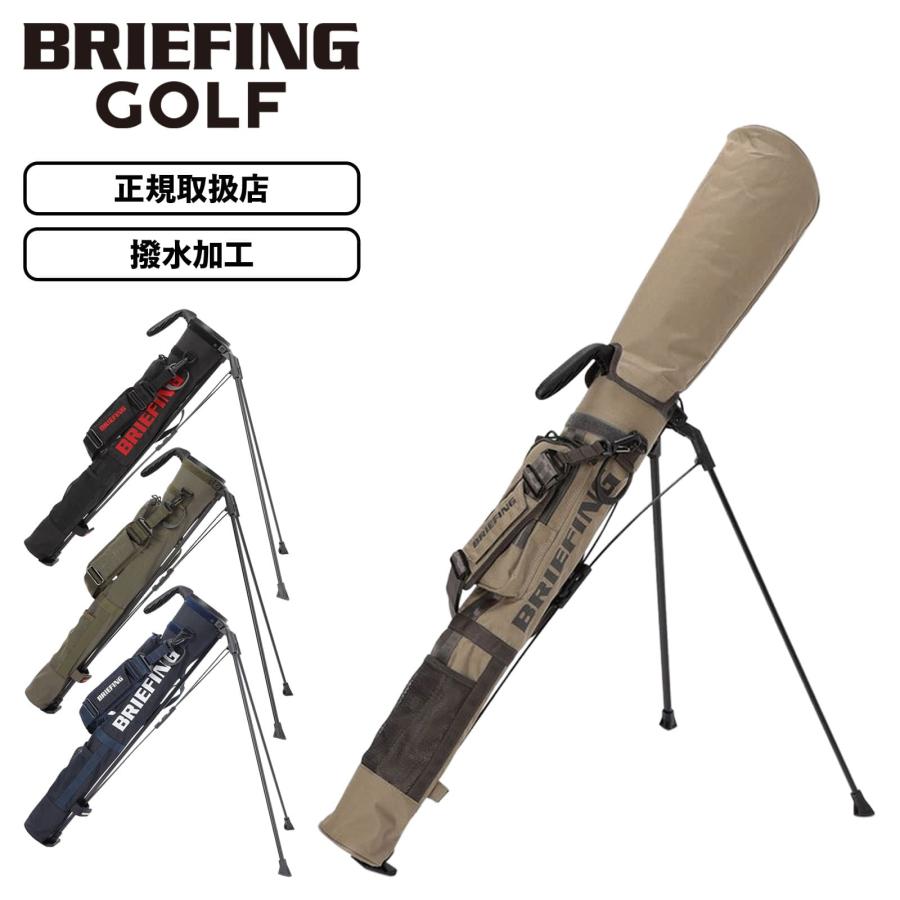 BRIEFING GOLF（ブリーフィングゴルフ） 正規品 ブリーフィング ゴルフ