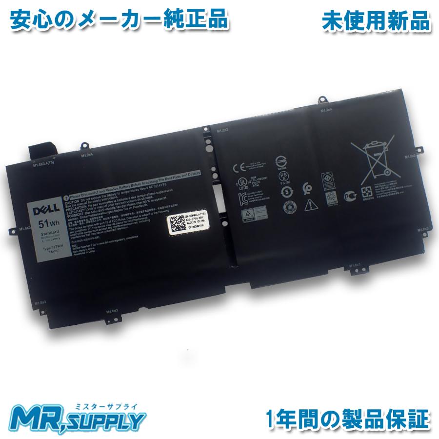 DELL 0T93GD 12G SAS HBA ロープロファイル デュアルポート Amazon.co