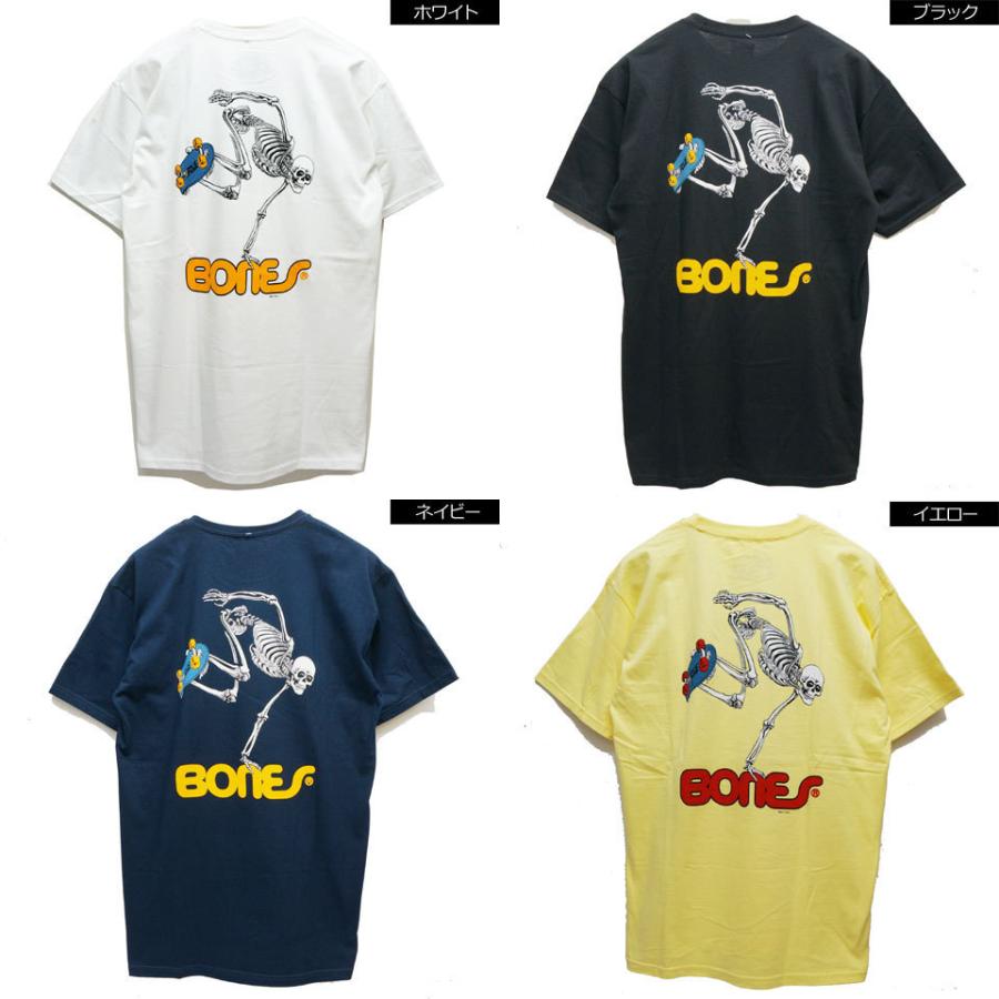 POWELL（パウエル） 全4色 パウエルペラルタ POWELL PERALTA Tシャツ