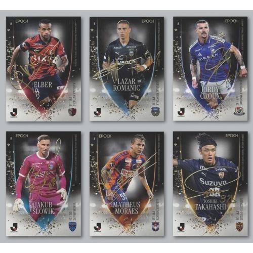 JCA25】EPOCH【Jリーグ】2025 Jリーグ トレーディングカード