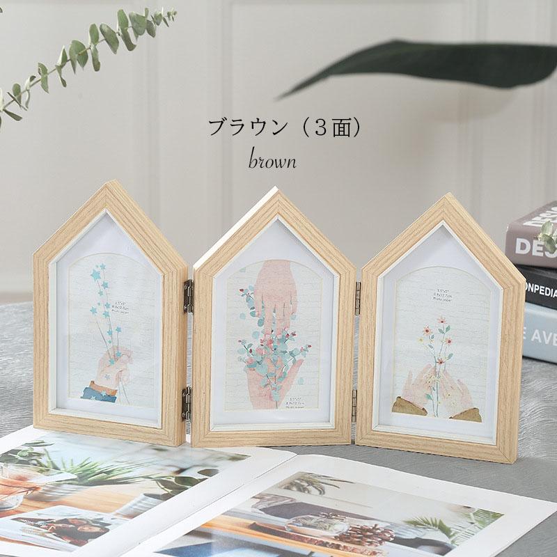 フォトフレーム L判 写真立て 3面 木製 フォトスタンド 3連 おしゃれ