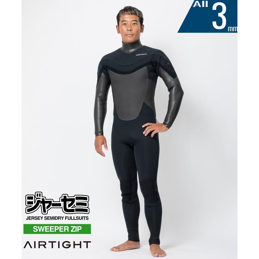 AIRTIGHT エアータイト LCZ FUSION 3X3mm メンズ サーフィン ウェット