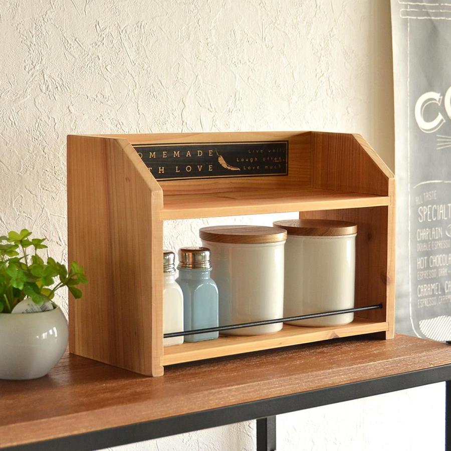 DAWN スパイスラック DAKR-36 アンティーク調 ヴィンテージ調 調味料