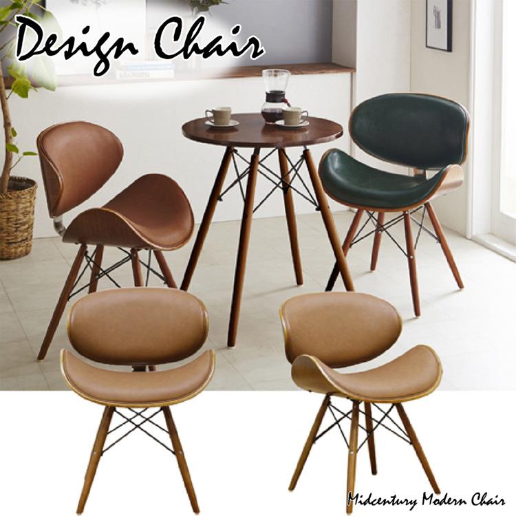 ダイニングチェア ブルチーノ カフェチェア サロン クラシックデザイン