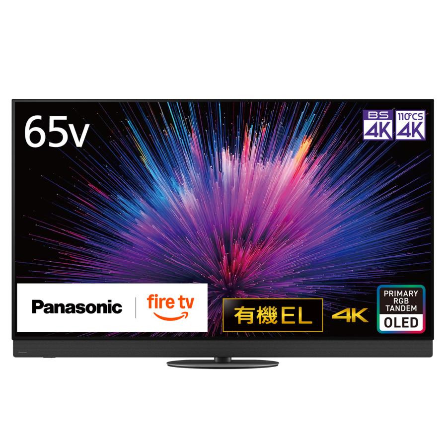 Panasonic（パナソニック） TV-65Z95B 65V型 4K有機ELテレビ VIERA