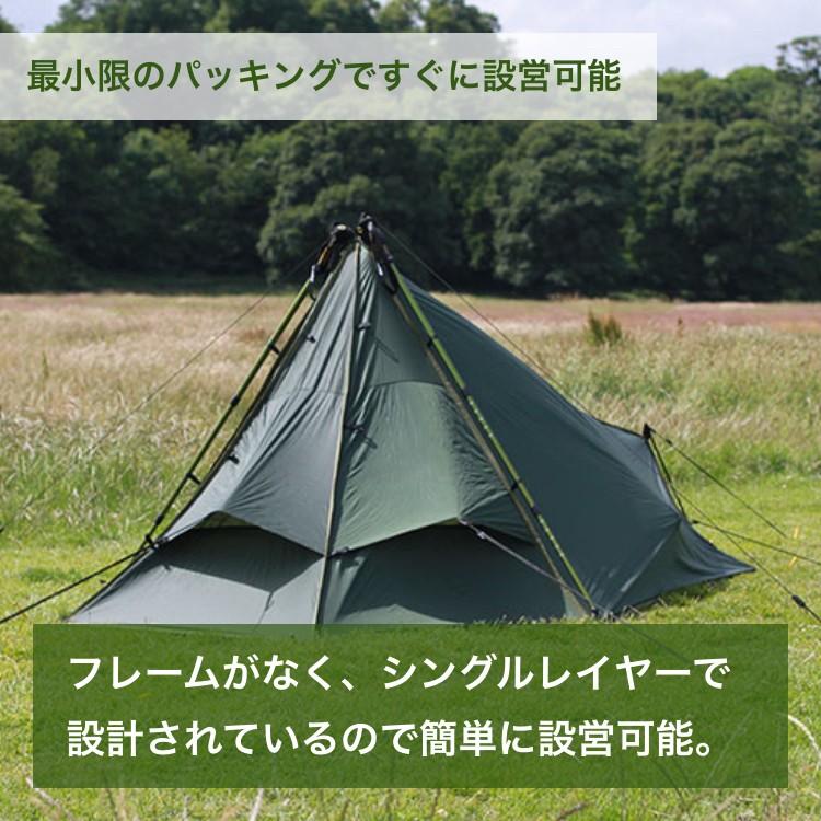 DD Hammocks テント DDハンモック DD SuperLight - Tarp Tent スーパー