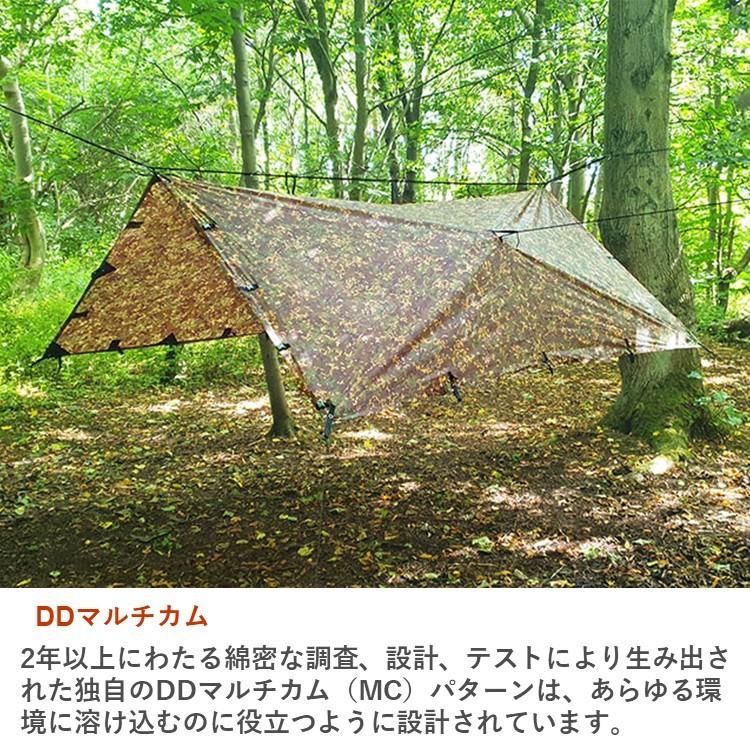 DD Hammocks DDタープ DD Tarp 3x3 - PRO - Olive Green 爆買