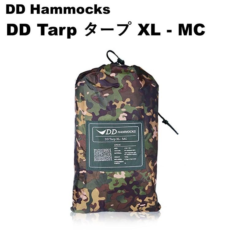 DD Hammocks DDタープ DD Tarp XL−MC（マルチカム） 4.5mx3m 長方形で