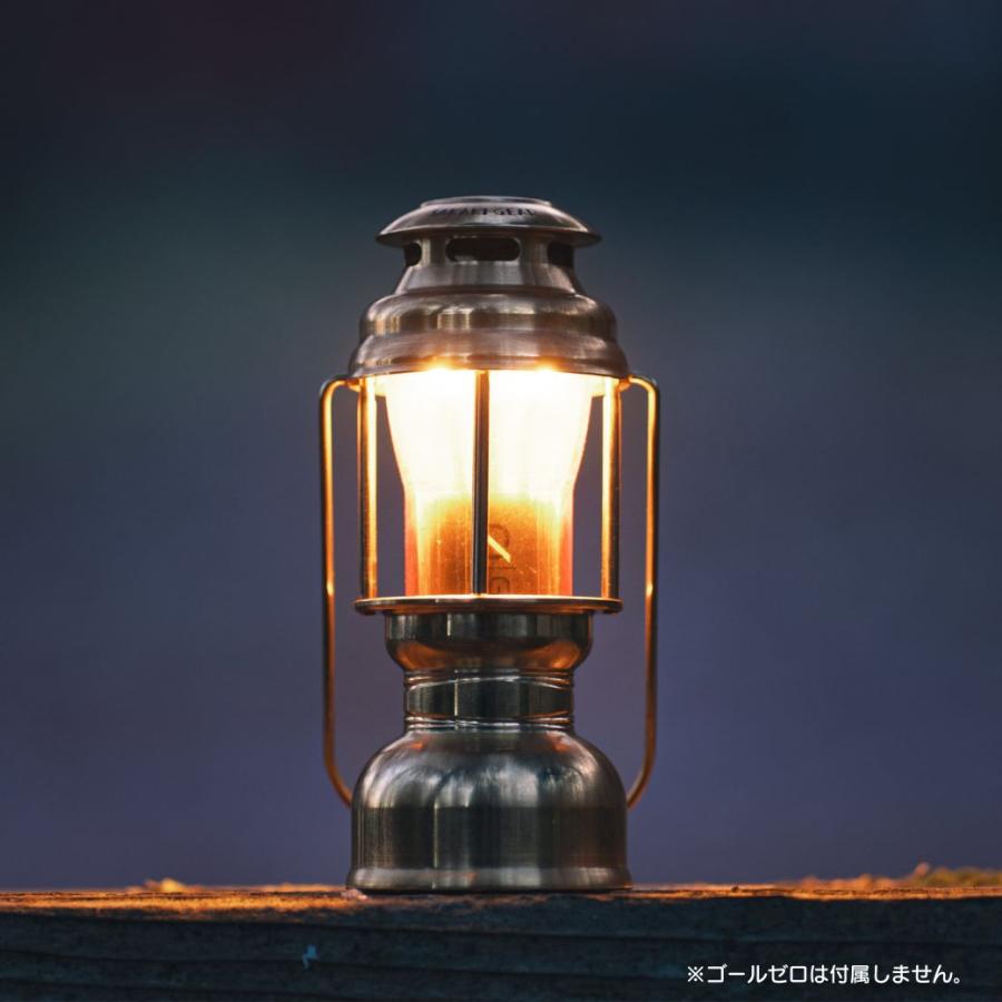 ゴールゼロ専用ランタンケース 【 名もなきランタン 暁 】真鍮削り出し