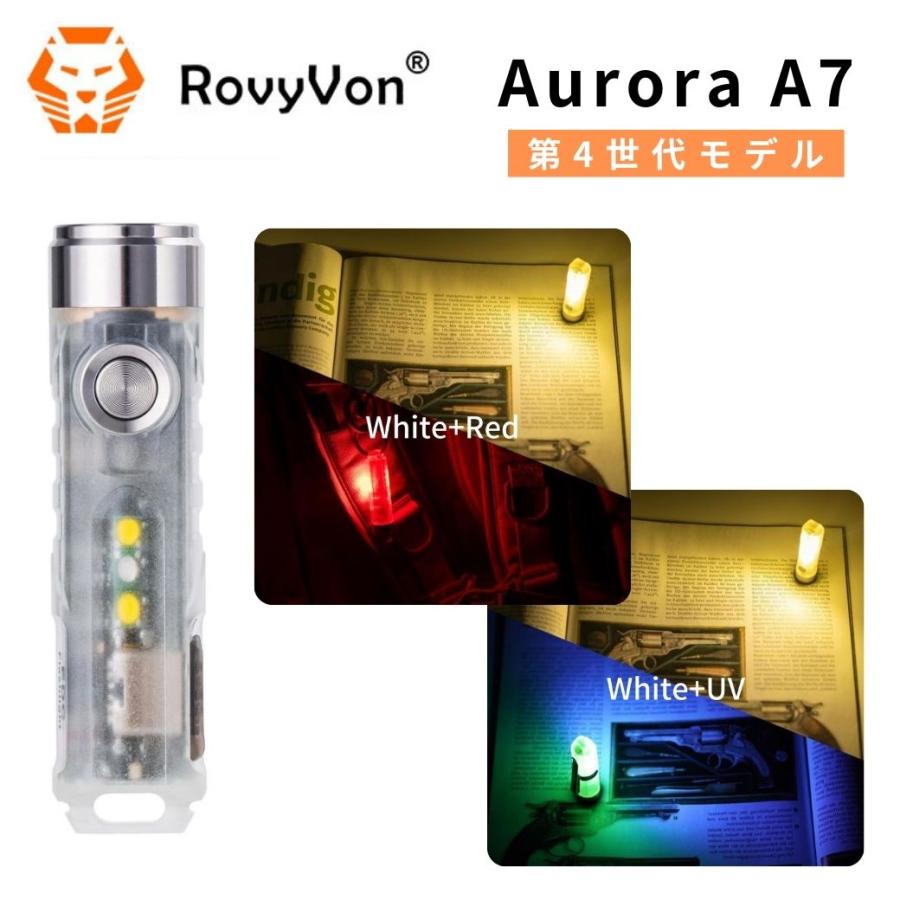 LEDライト RovyVon（ロビーボン） Aurora（オーロラ）A7（第4世代