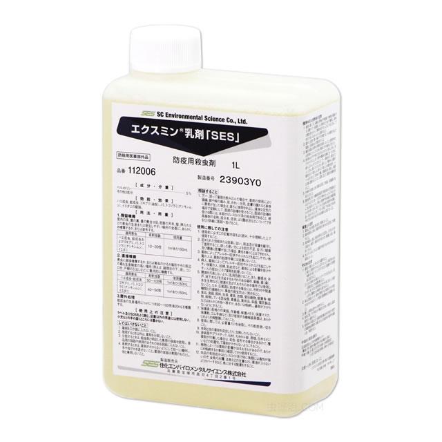 住化エンバイロメンタルサイエンス ゴキブリ ダニ ノミ 殺虫 業務用