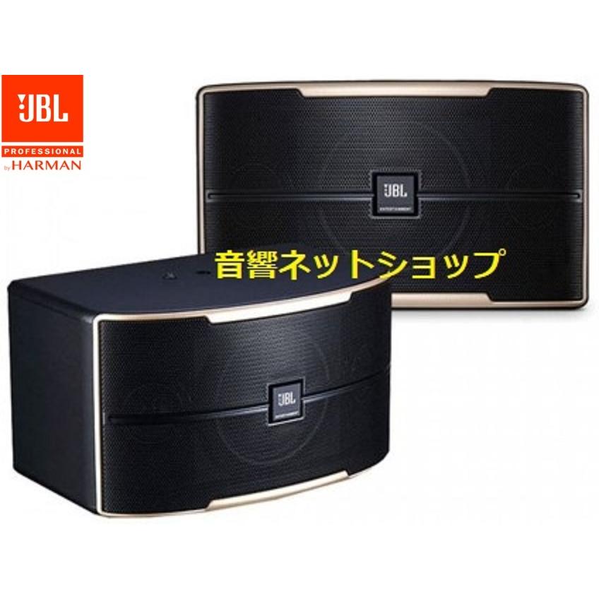 JBLスピーカー JDS-80 （2個1組）2ウェイスピーカー 【新品】 : 音響